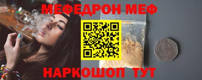 кокс Нарткала