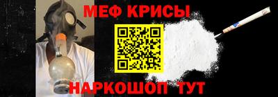 ПСИЛОЦИБИНОВЫЕ ГРИБЫ Нальчик