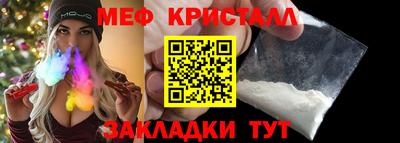 ПСИЛОЦИБИНОВЫЕ ГРИБЫ Нальчик