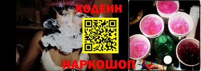 ПСИЛОЦИБИНОВЫЕ ГРИБЫ Нальчик