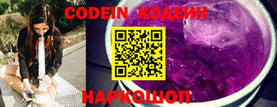 кокс Нарткала
