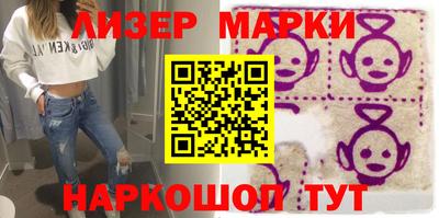 ПСИЛОЦИБИНОВЫЕ ГРИБЫ Нальчик