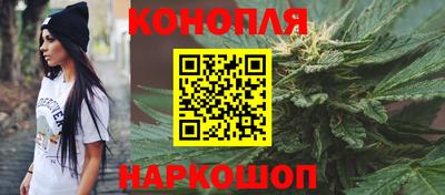 ПСИЛОЦИБИНОВЫЕ ГРИБЫ Нальчик