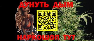 кокс Нарткала