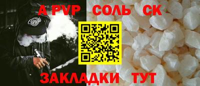 кокс Нарткала