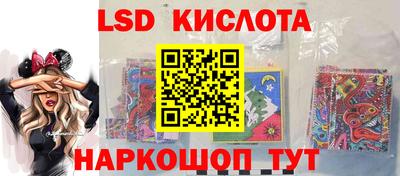 скорость mdpv Наро-Фоминск
