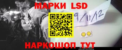 кокс Нарткала