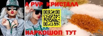 кокс Нарткала