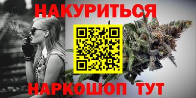 кокс Нарткала