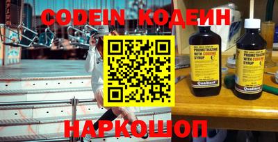 скорость mdpv Наро-Фоминск