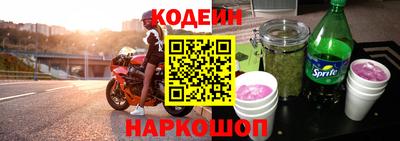 кокс Нарткала