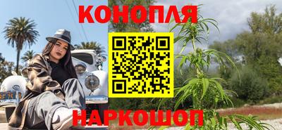 ПСИЛОЦИБИНОВЫЕ ГРИБЫ Нальчик