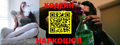 кокс Нарткала