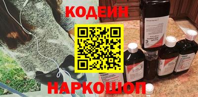 ПСИЛОЦИБИНОВЫЕ ГРИБЫ Нальчик