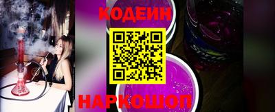ПСИЛОЦИБИНОВЫЕ ГРИБЫ Нальчик