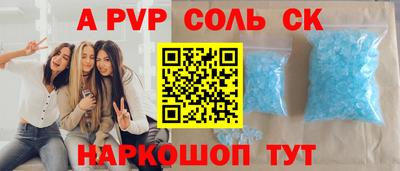 кокс Нарткала