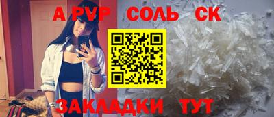 ПСИЛОЦИБИНОВЫЕ ГРИБЫ Нальчик