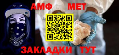 кокс Нарткала