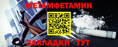 скорость mdpv Наро-Фоминск