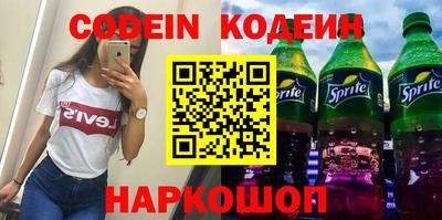 ПСИЛОЦИБИНОВЫЕ ГРИБЫ Нальчик