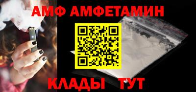 ПСИЛОЦИБИНОВЫЕ ГРИБЫ Нальчик