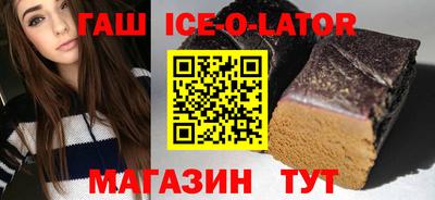 ПСИЛОЦИБИНОВЫЕ ГРИБЫ Нальчик