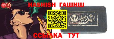 ПСИЛОЦИБИНОВЫЕ ГРИБЫ Нальчик