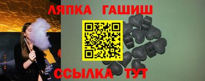 кокс Нарткала