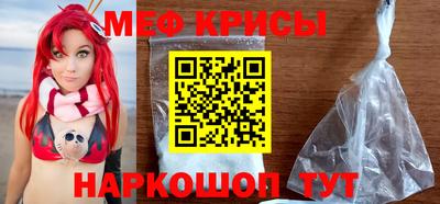ПСИЛОЦИБИНОВЫЕ ГРИБЫ Нальчик